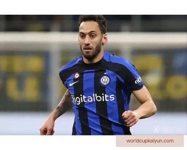 恰尔汗奥卢的中场核心价值持续提升，成为球队战术体系的重要支柱